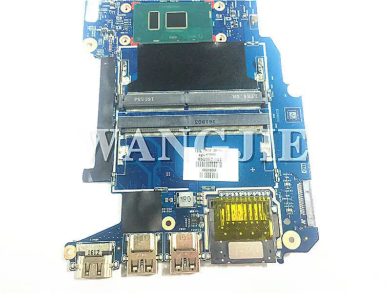 Μητρική πλακέτα HP 855963-601