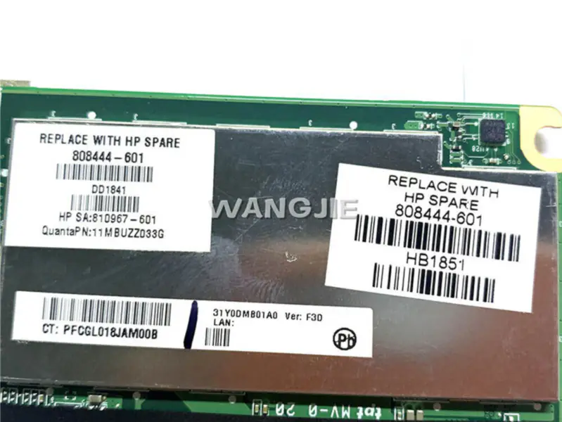 Μητρική πλακέτα HP 808444-601
