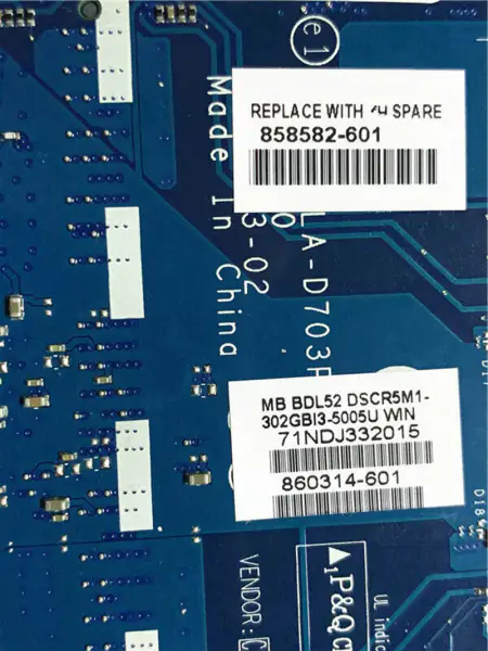 Μητρική πλακέτα HP 858582-601