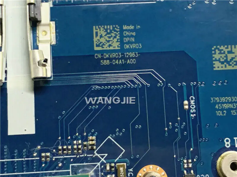 Μητρική πλακέτα Dell 0KVR03