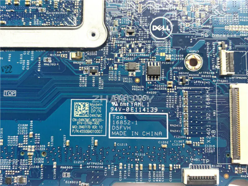 Μητρική πλακέτα Dell 04N7MC
