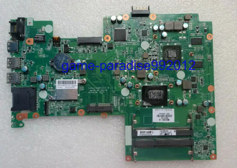 Μητρική πλακέτα HP 701699-501