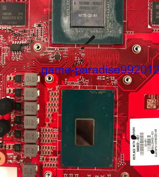 Μητρική πλακέτα HP 940622-601