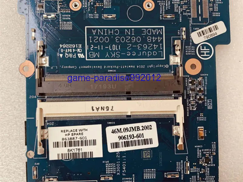 Μητρική πλακέτα HP 863887-601