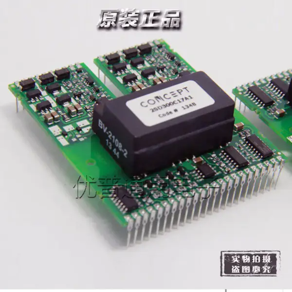 Έννοια 2SD300C17A1
