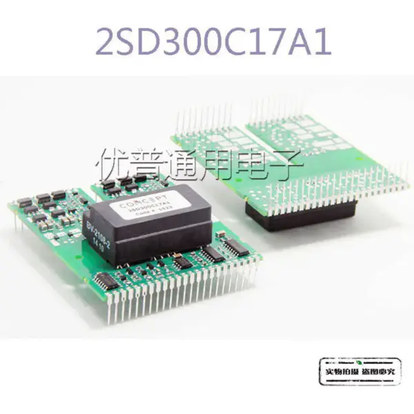 Έννοια 2SD300C17A1