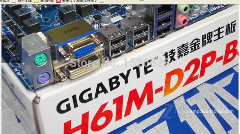 Μητρική κάρτα Gigabyte GA-H61M-D2P-B3 H61M-D2P-B3 LGA1155