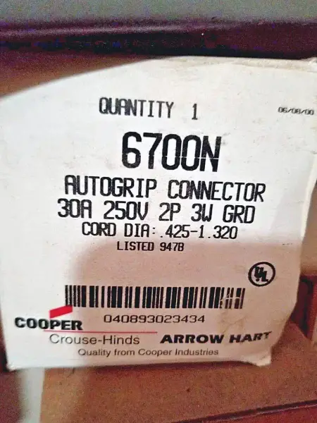 ΒΈΛΟΣ HART 6700N