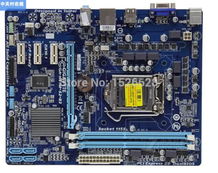 Μητρική κάρτα Gigabyte GA-H61M-S2-B3 H61 LGA 1155