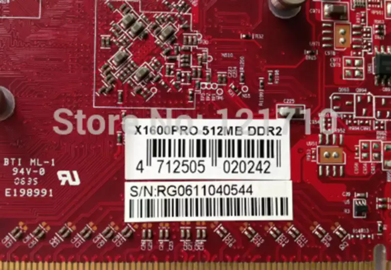 κάρτα οθόνης διπλής εξόδου DVI X1600 PRO 512MB DDR2 βιομηχανική μητρική πλακέτα
