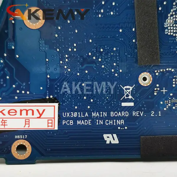 Μητρική πλακέτα Asus UX301LAB UX301LAB ATX