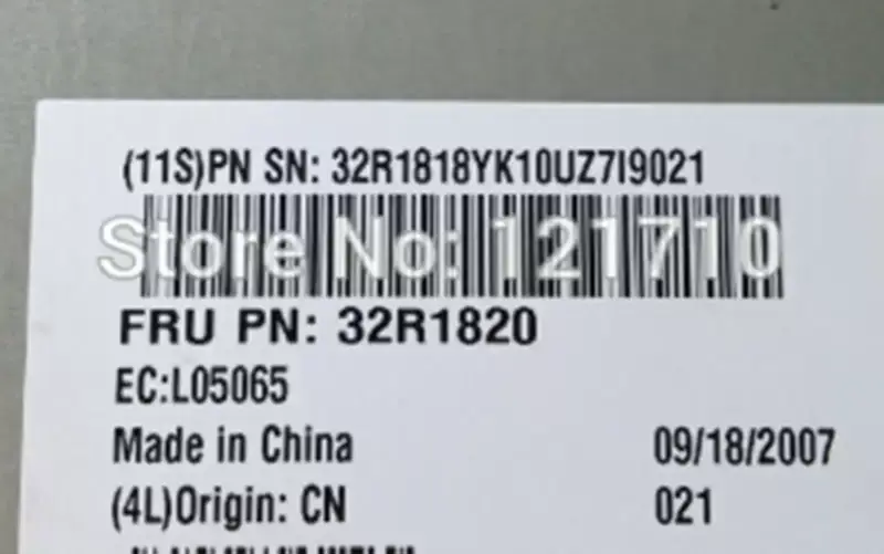 Μονάδα IBM Brocade 4020 San Switch 4G 32R1818 32R1820 για βιομηχανική μητρική πλακέτα bladecenter