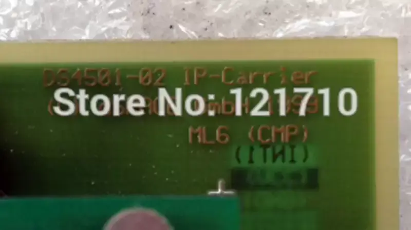 Βιομηχανική μητρική πλακέτα DSPACE PX20 DS4501-02 IP-CARRIER