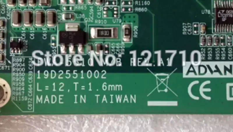 Advantech FWA-5510 reva.a1 FWA-5510E 9692551000E βιομηχανική μητρική πλακέτα