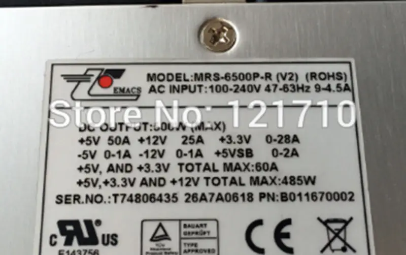 ZIPPY EMACS EMACS MRS-6500P-R (V2) power supply