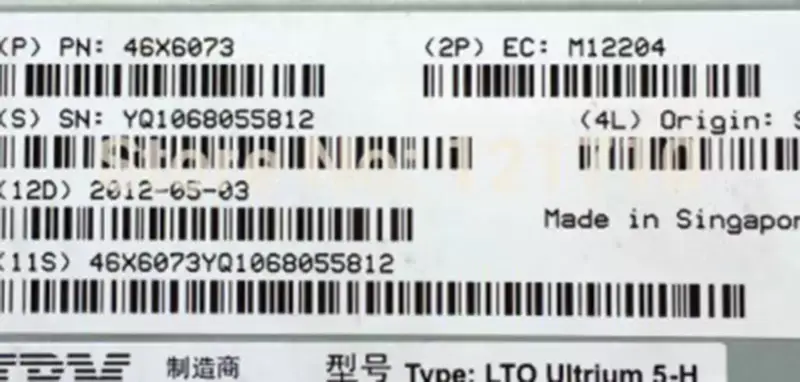 Οδηγός ταινίας IBM Server LTO Ultrium 5-H LTO5 SAS 46X6073 46X1939 46X8403 βιομηχανική μητρική πλακέτα