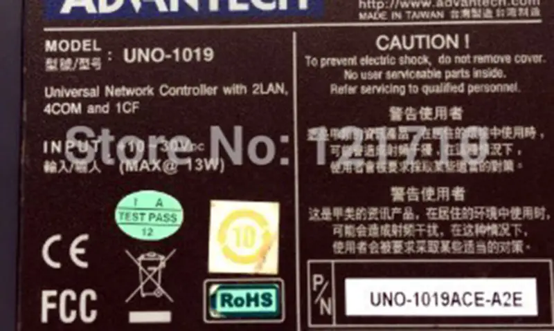 Μονάδα επικοινωνίας Advantech UNO-1019 UNO-1019ACE-A2E βιομηχανική μητρική πλακέτα