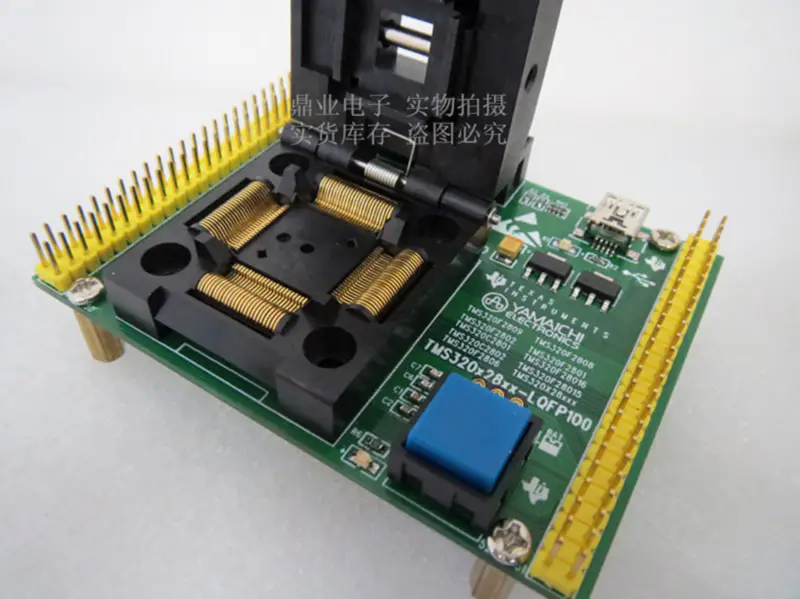 2PCS 15CM GPRS GSM CDMA 3G ενσωματωμένη εσωτερική κεραία για MU609 MU709S-2 MU709S-6 EM820U EM770 EM770J/W