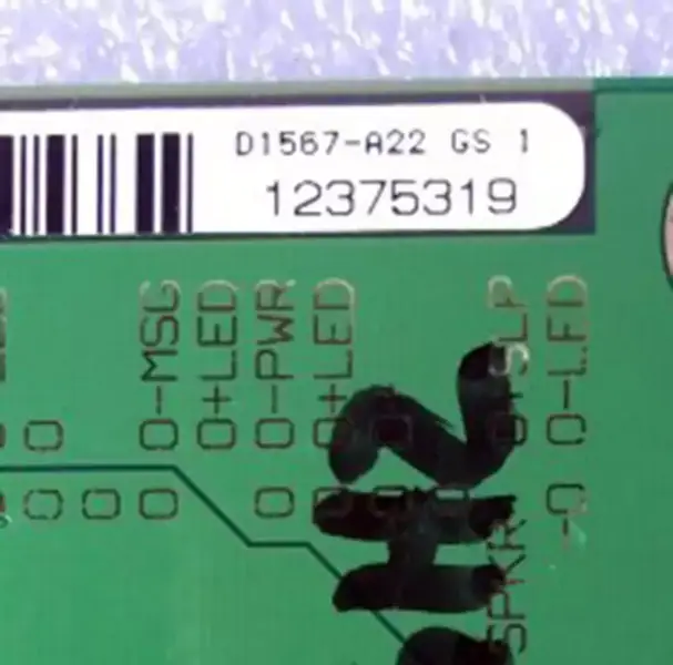 Μητρική πλακέτα Fujitsu Siemens D1567-A22 W26361 W65 X03 W26361-W65-Z2-04-36
