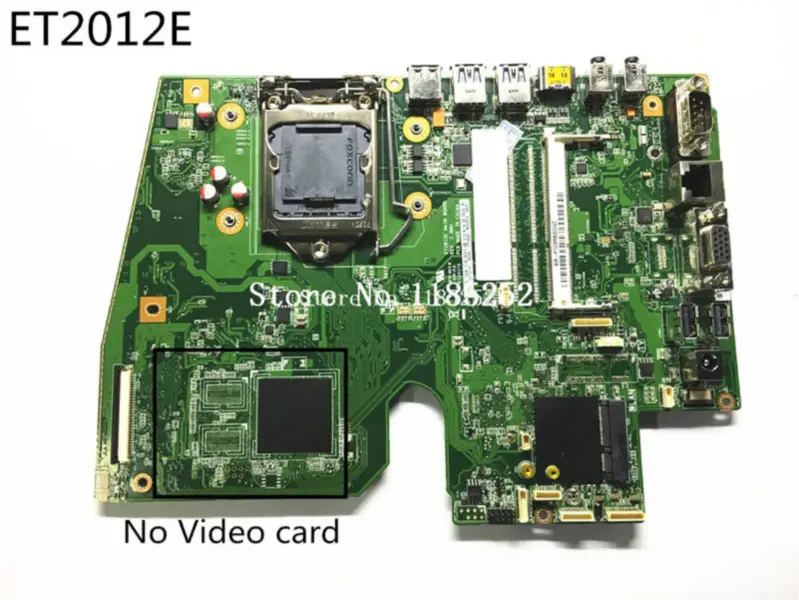 Μητρική πλακέτα Asus ET2012E