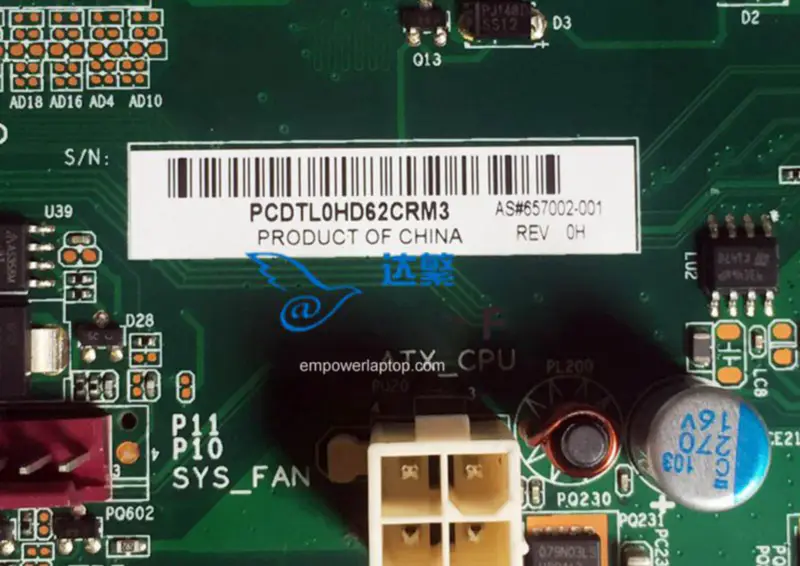 Μητρική πλακέτα HP 657002-001 H-CUPERTINO2-H61
