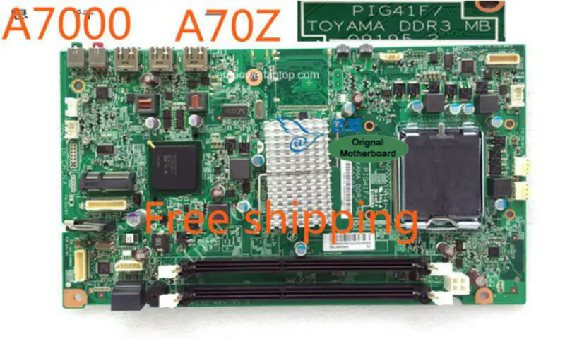 Μητρική πλακέτα Lenovo A70Z A7000 E4980I E4960I AIO PIG41F L-IG41S2