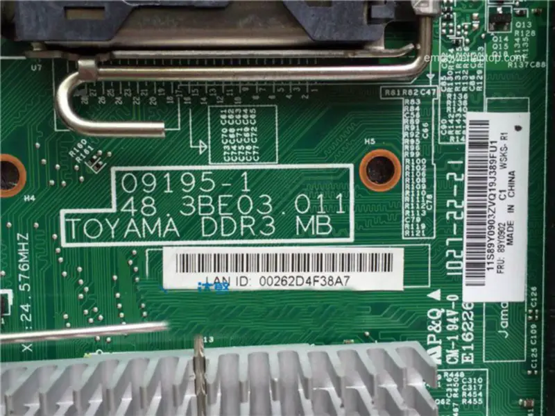 Μητρική πλακέτα Lenovo A70Z A7000 E4980I E4960I AIO PIG41F L-IG41S2