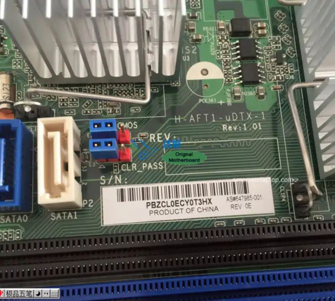 Μητρική πλακέτα HP 647985-001 Compaq 100B