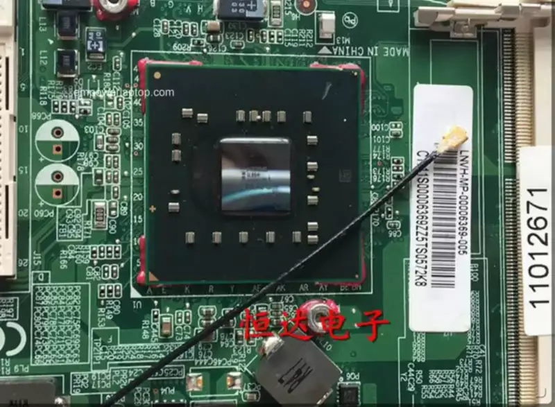 Μητρική πλακέτα Lenovo A300 AIO CIGM45S
