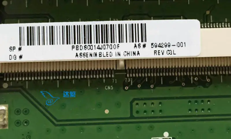 Μητρική πλακέτα HP 594299-001 Omni 200 200-5000 AIO DA0ZN2MB6C0