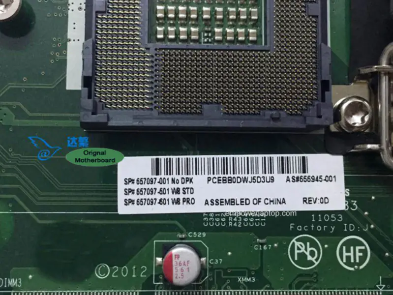 Μητρική πλακέτα HP 656945-001 Compaq Elite 8300 AIO 657097-001 11053-1 48.3GH08.011 Q75 LGA1155