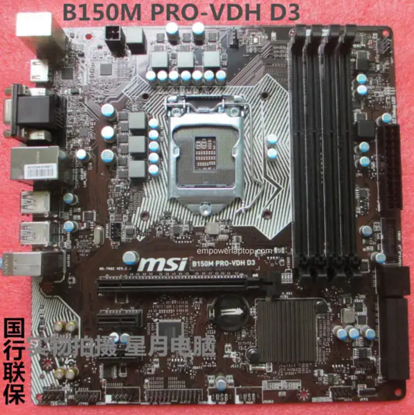 Μητρική πλακέτα MSI B150M PRO-VDH D3 LGA 1151 B150
