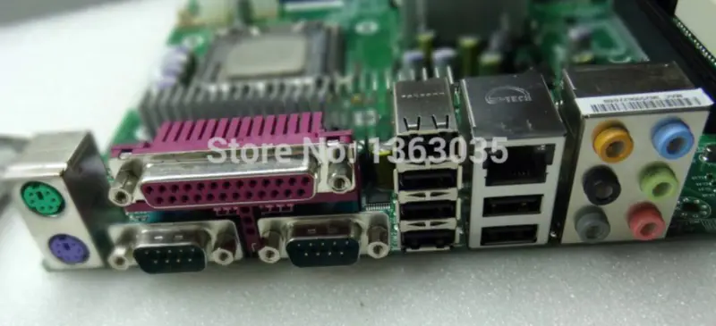 Μητρική πλακέτα διακομιστή Supermicro C2SBX DDR3 LGA775