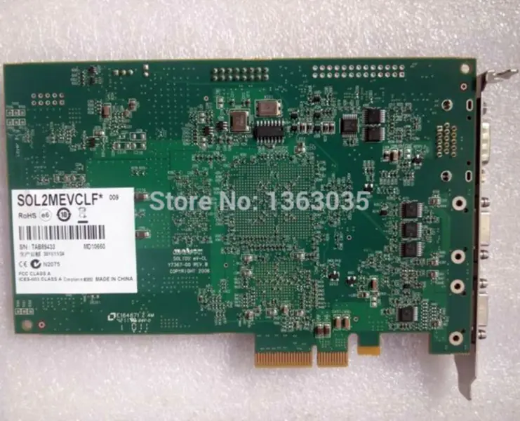 Κάρτα DAQ Matrox SOL2MEVCLF Y7367-00