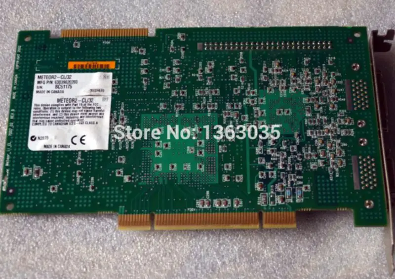 Matrox Meteor_II_CL 7007_02 Κάρτα DAQ METEOR2-CL/32