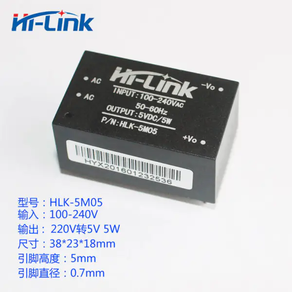 5PCS/LOT HLK-5M12 Switching power supply AC-DC low ripple 220V to 12V 5W module