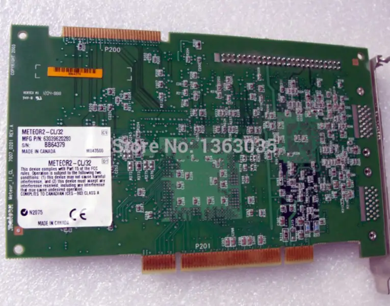 Matrox Meteor_II_CL 7007_0201 Κάρτα DAQ METEOR2-CL/32