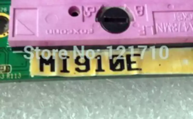 IBASE IBASE MI910E με επεξεργαστή 7700 και μνήμη 2G m1910e βιομηχανική μητρική πλακέτα