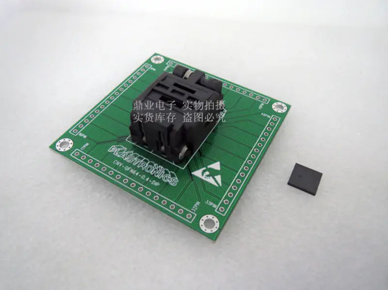 656-2562211 TSOP56 SSOP56 IC block