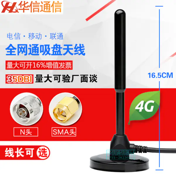 7A52-090D-082 FBGA90 BGA90 DDR Burn-in Socket χρυσή επένδυση IC