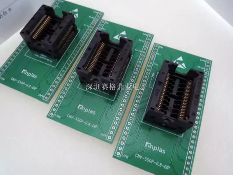 QFN56/DIP VQFN56 MLF56 8X8X0.5MM Burn-in υποδοχή χρυσή επένδυση IC