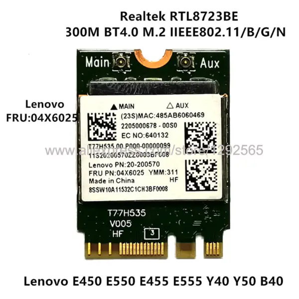 5100AGN 512AN_MMW Wireless 802.11 a/g/n 300Mbps PCI-E WIFI LAN CARD για Lenovo G450 G430A Y450 Y430 E43 E43L SL500 X200 W500 K43