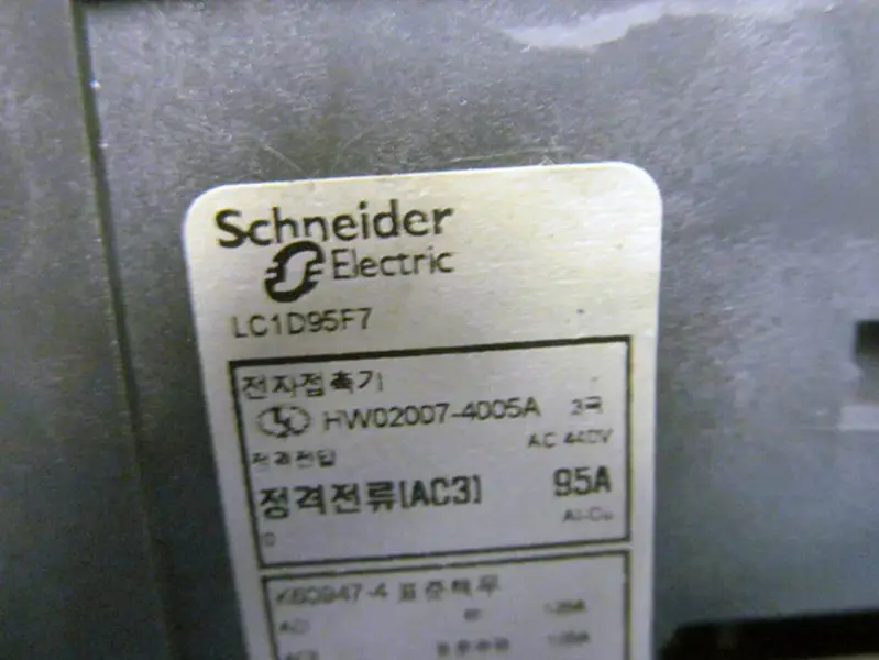 Επαφέας Schneider LC1D95F7