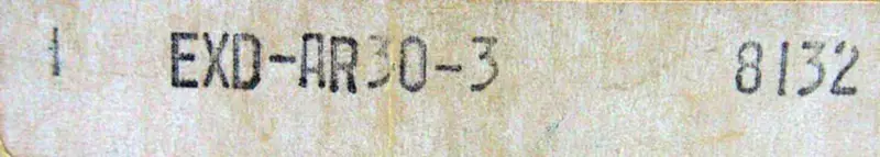 ΜΙΚΡΟΔΙΑΚΌΠΤΗΣ EXD-AR30-3
