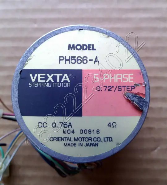 VEXTA Motor PH566-A