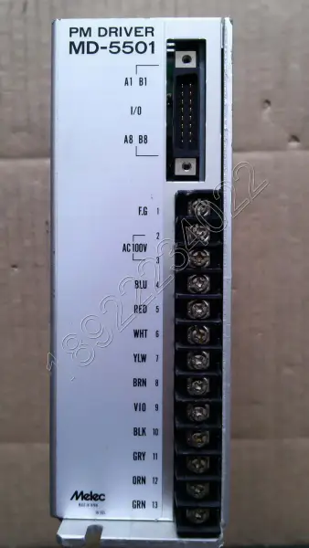 Οδηγός Melec MD-5501 PM DRIVER