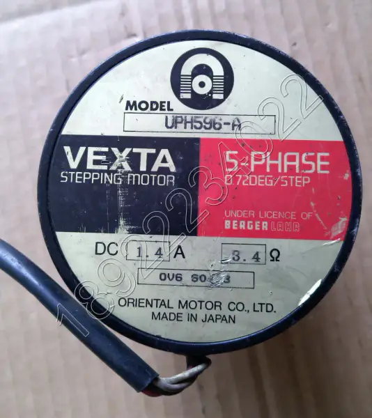 VEXTA Motor UPH596-A