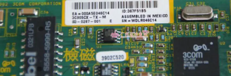 3Com 3C905CX-TX-M Κάρτα διασύνδεσης δικτύου Ethernet 10/100Mbps PCI