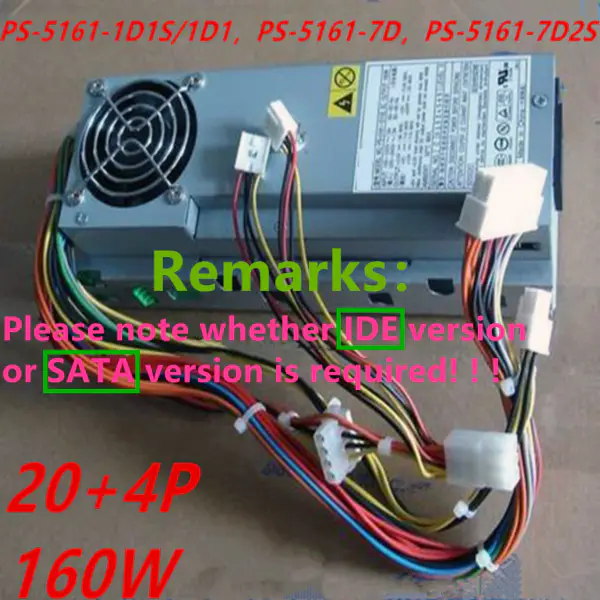 Τροφοδοτικό Dell 280 4600 160W PS-5161-1D1S PS-5161-1D1 PS-5161-7D PS-5161-7DS PS-5161-7DS2 HP-L161NF3P