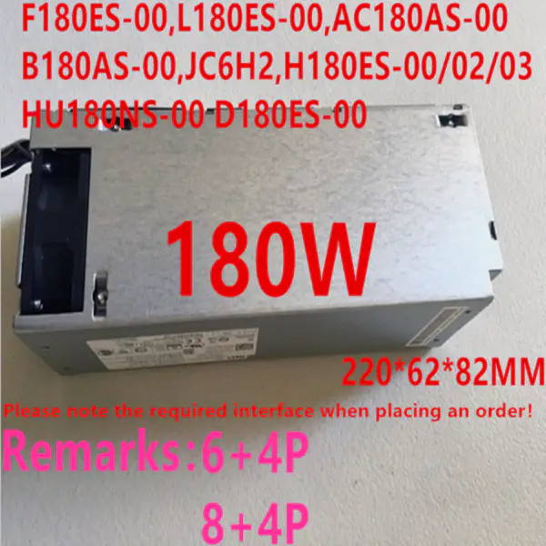 Τροφοδοτικό Dell H180ES-02 D180ES-00